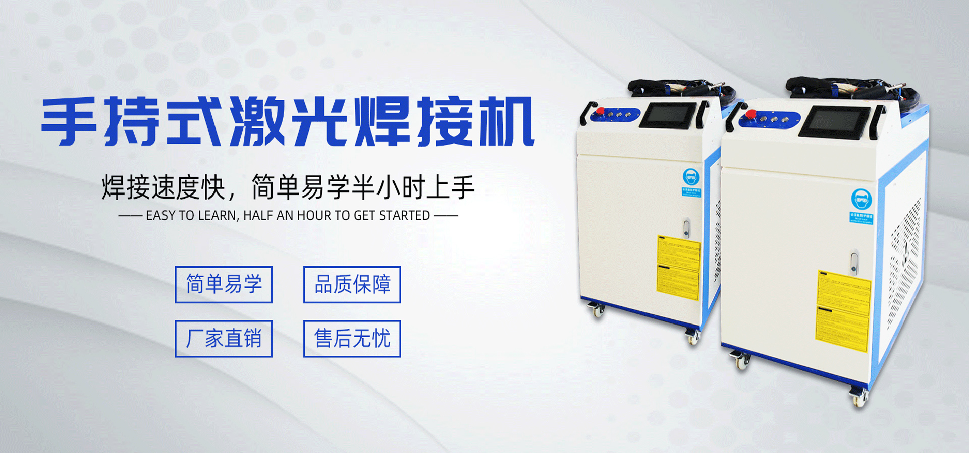 人性智能化设计 永远为用户想的更多 